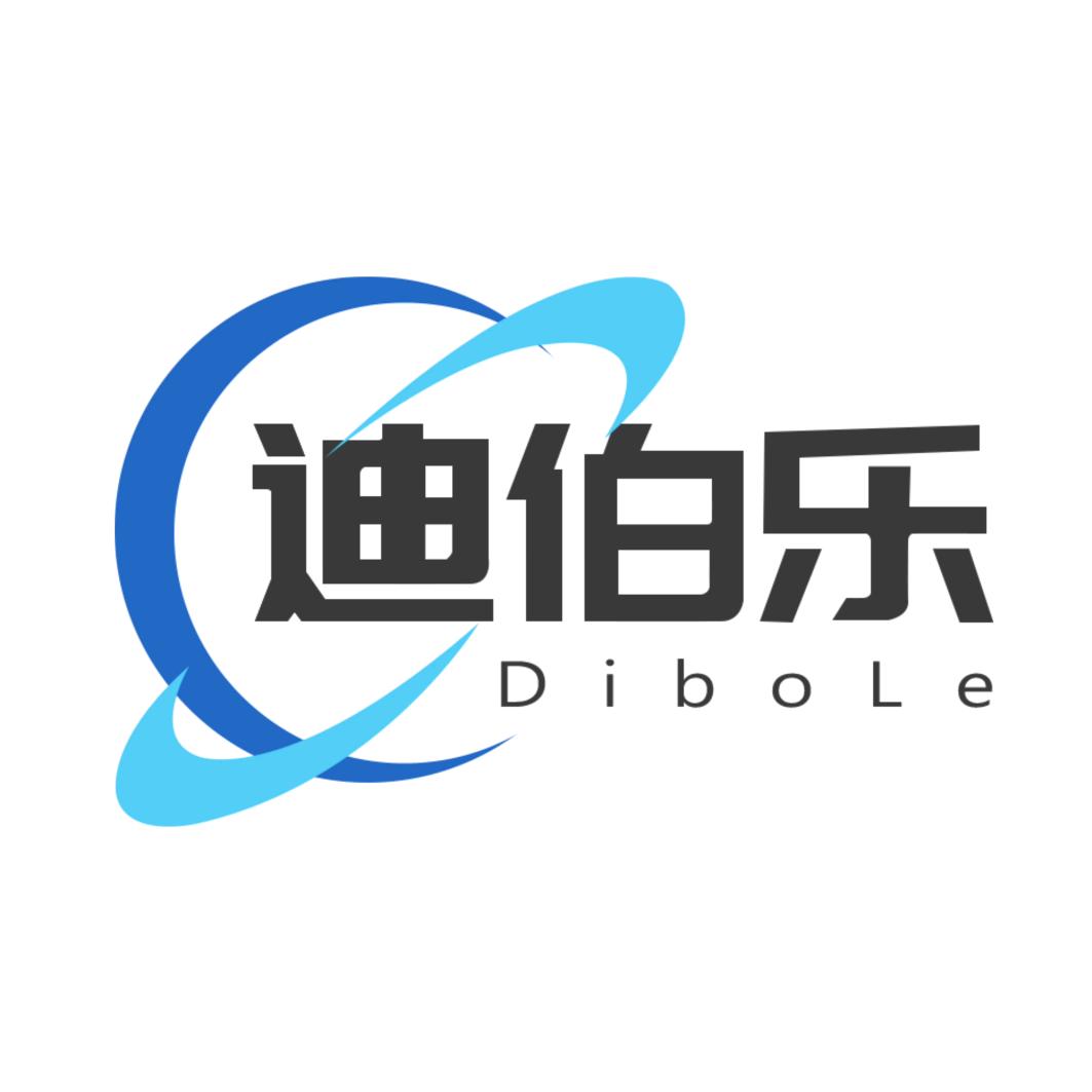 迪伯乐品质锂电