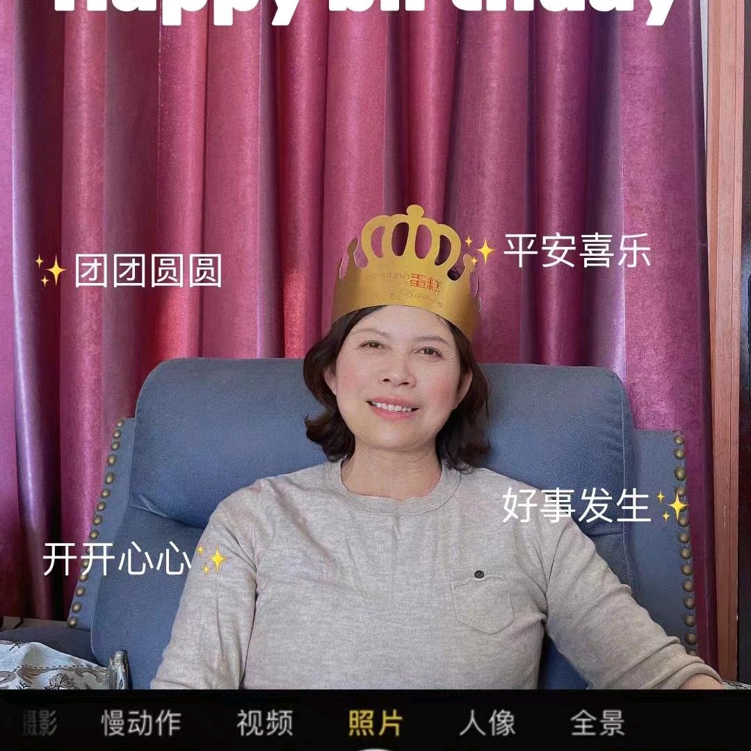 春风秋月