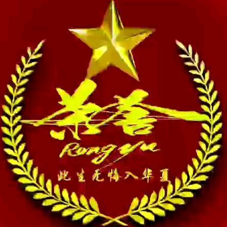 抖音报到，荣誉归来。