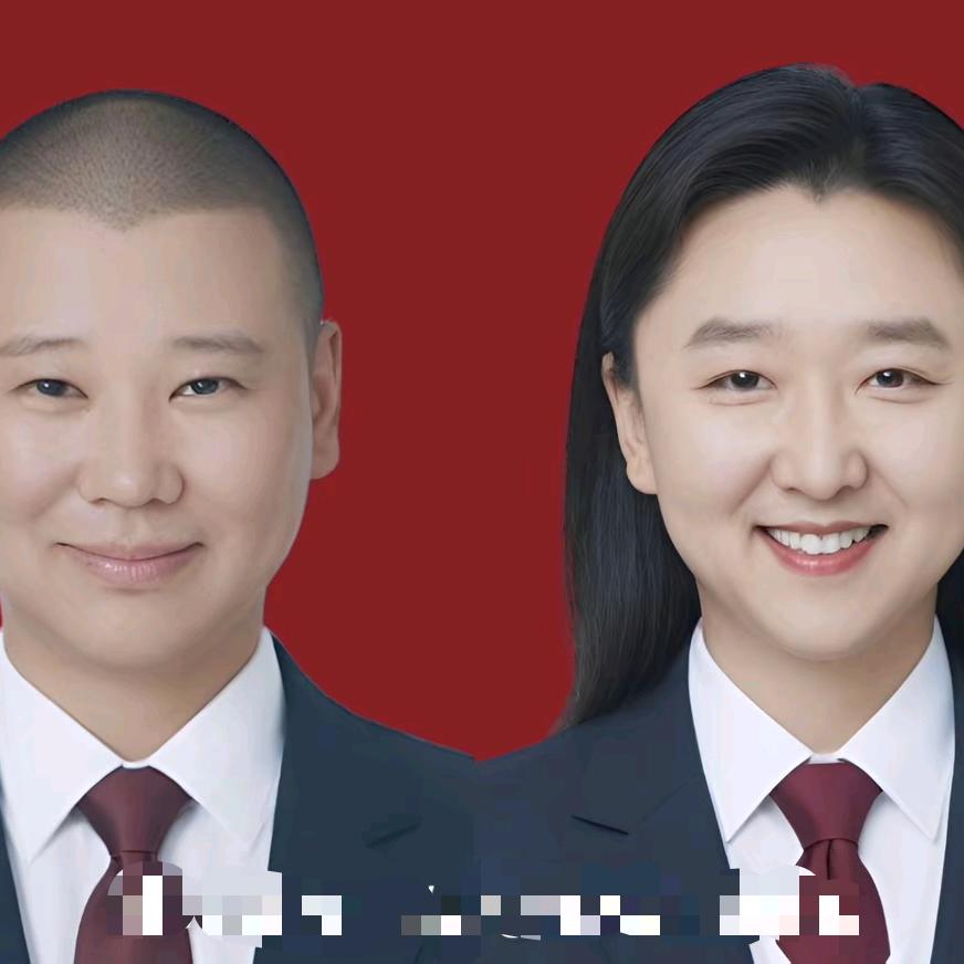 騳闵駿