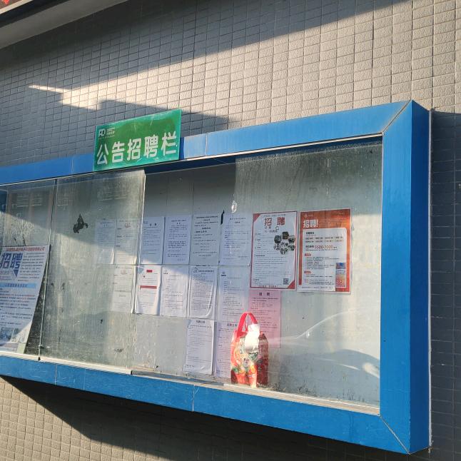 宋飞流(≧∇≦)/