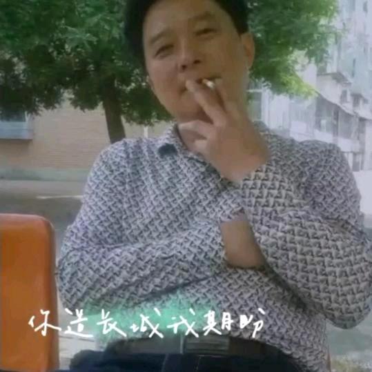 张哥