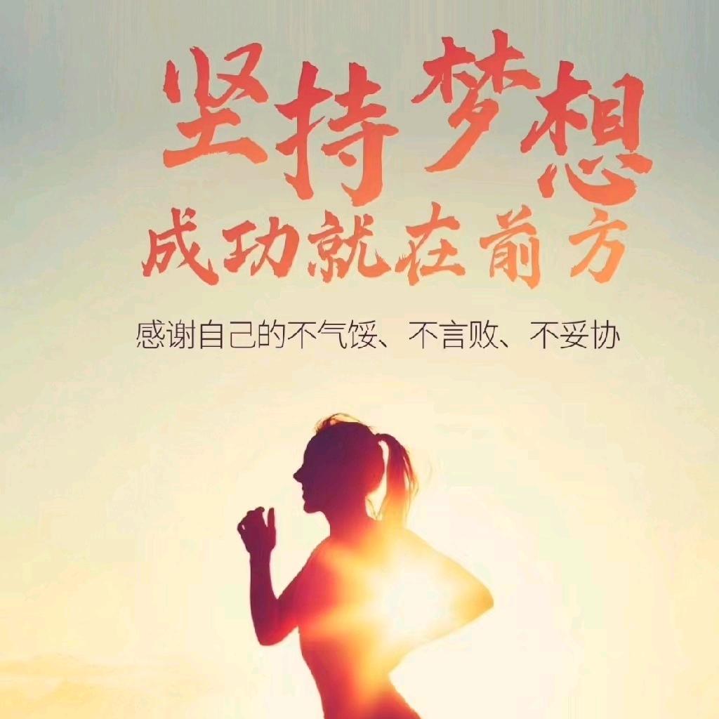乐乐呀
