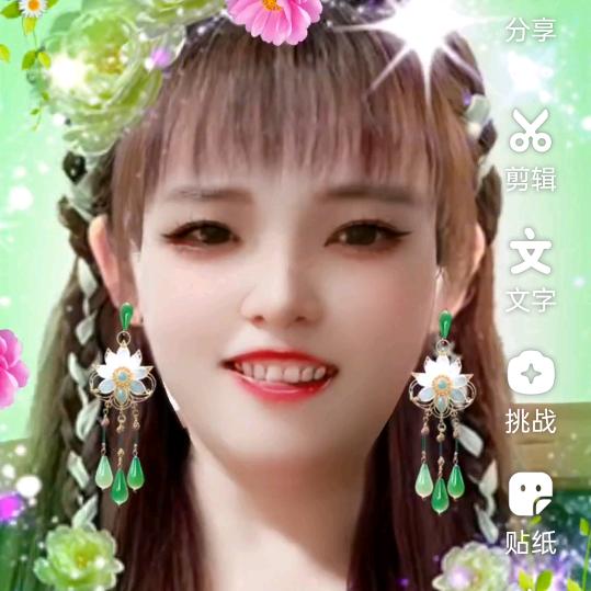 多彩人生🍎🍎🍎