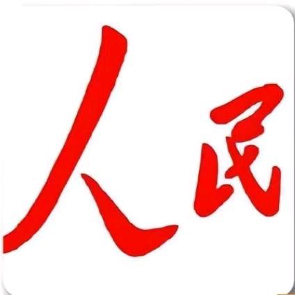 鄂M  飛子锅