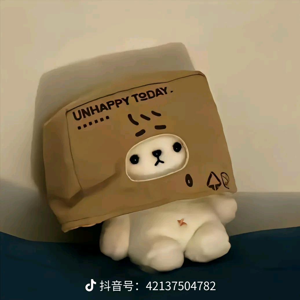 呦呦