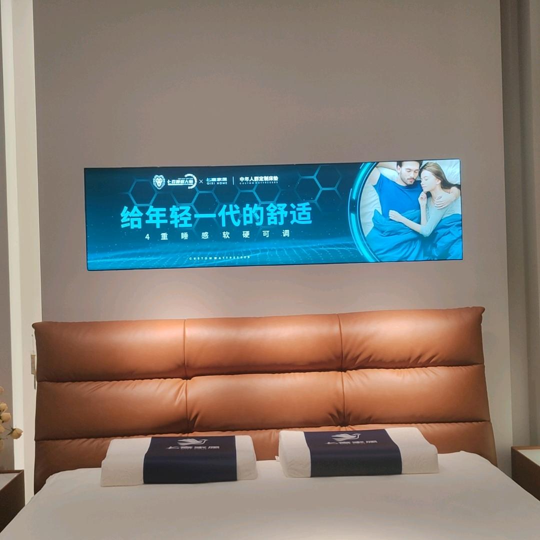 阿花：枫亭永辉家具城