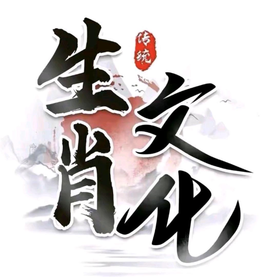 云川大师