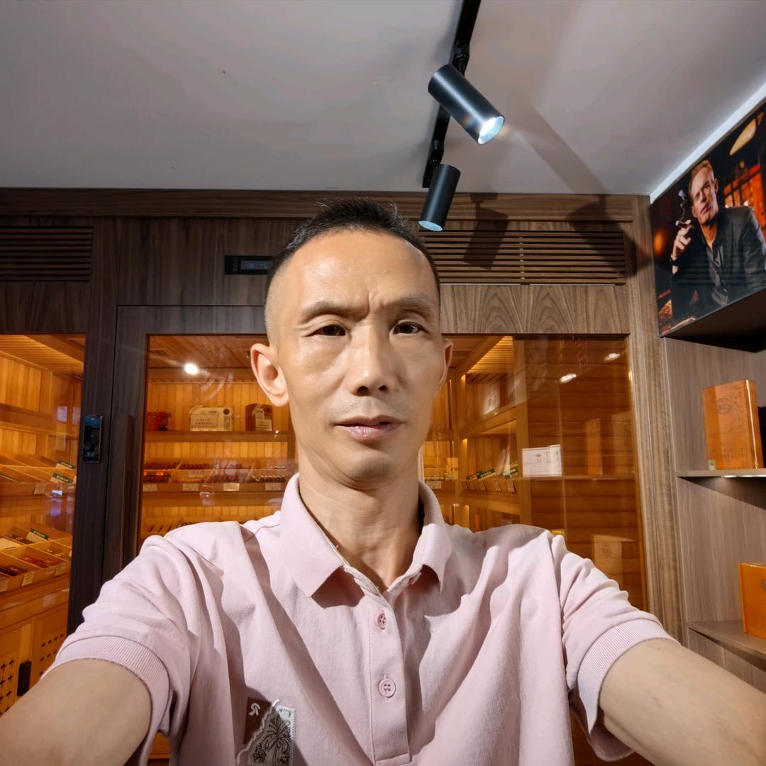 龙猫雪茄吧