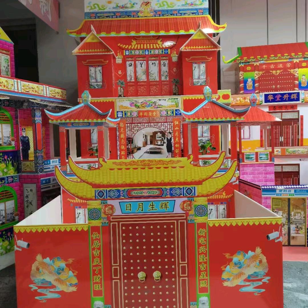 KT板、泡沫纸扎直销