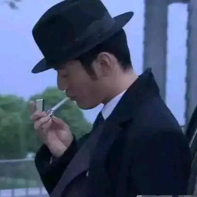 好男人