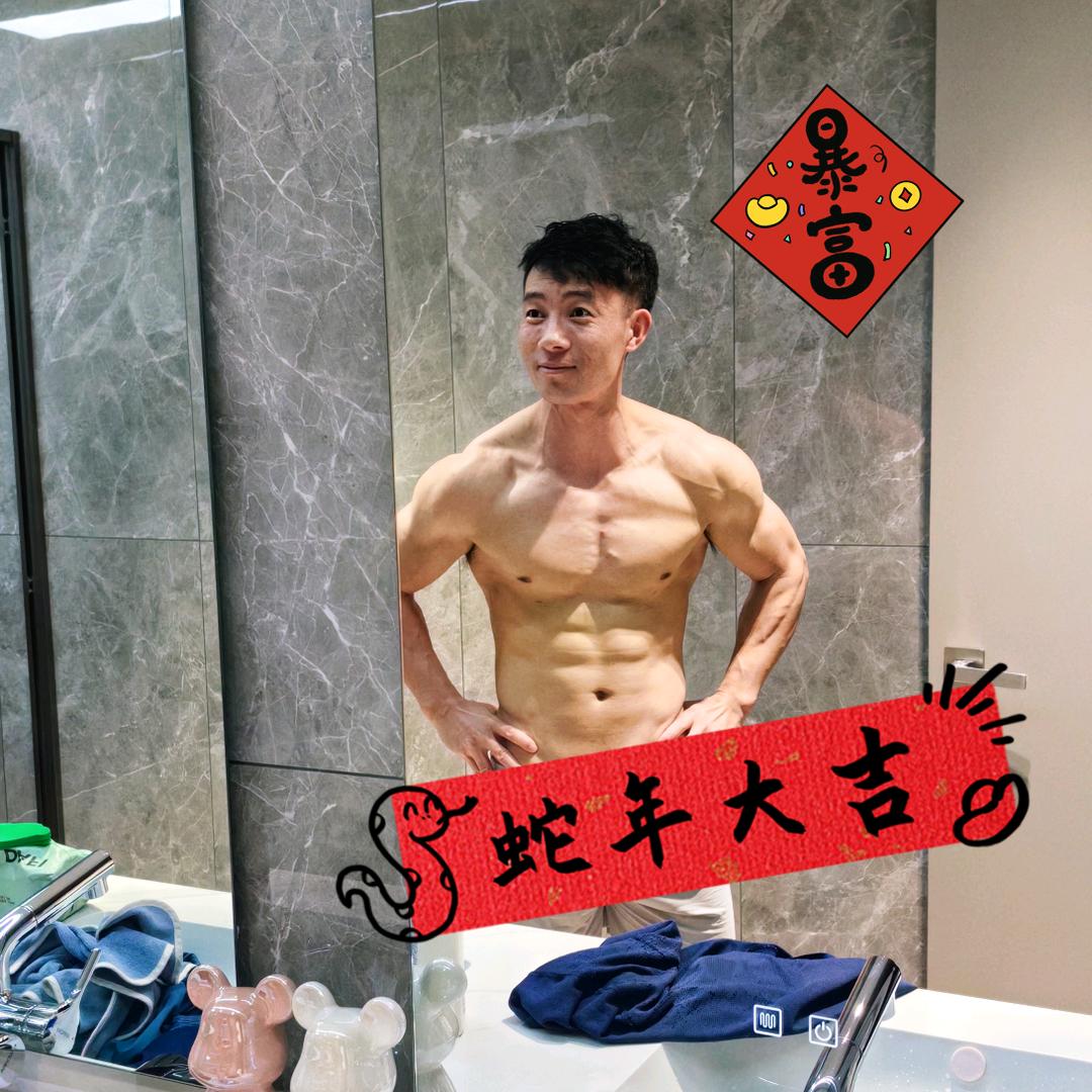一叶扁舟