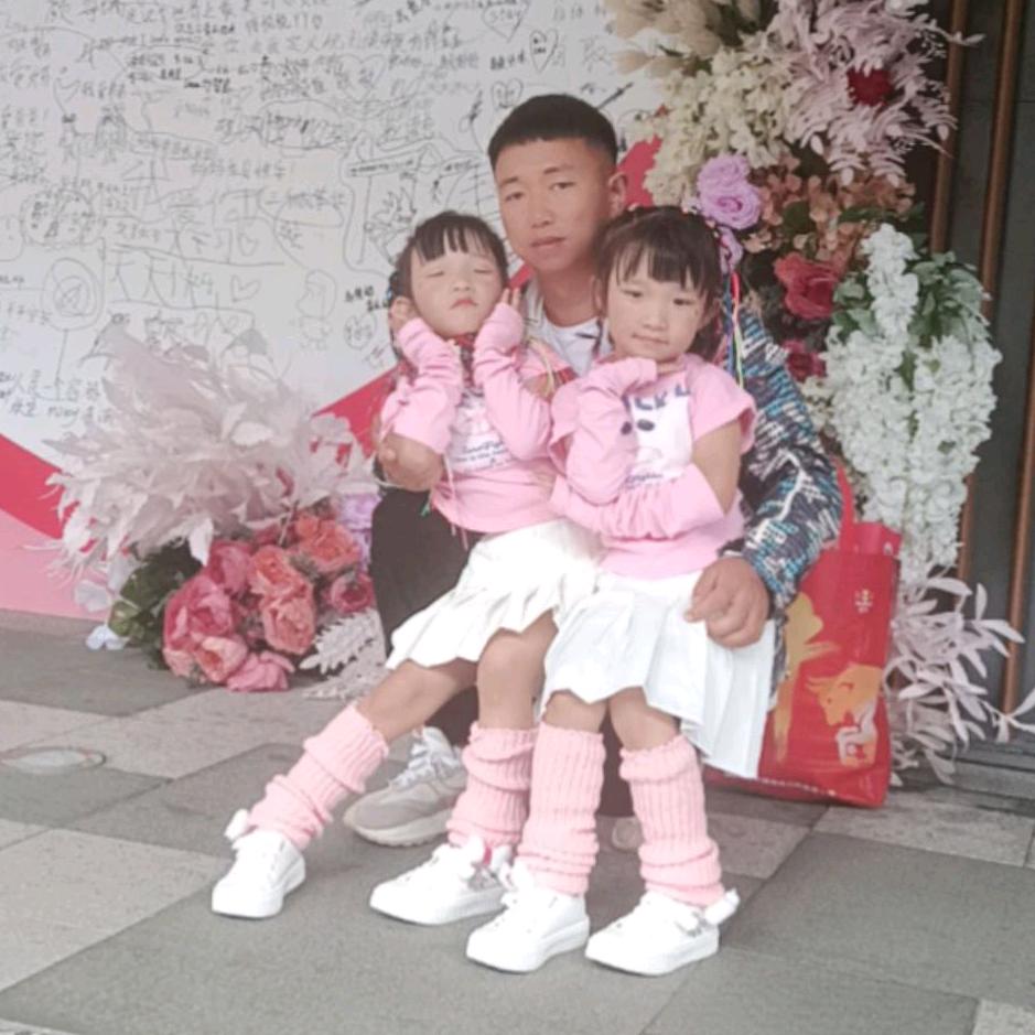 🌈沈仙快乐水