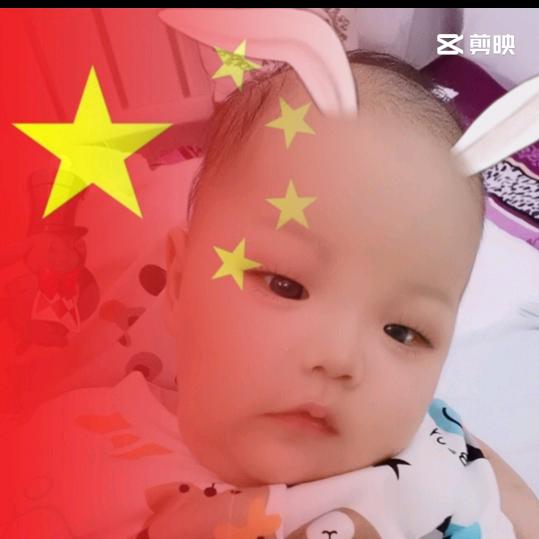无私的爱