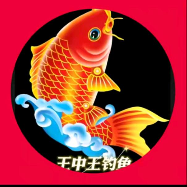 王辉钓鱼