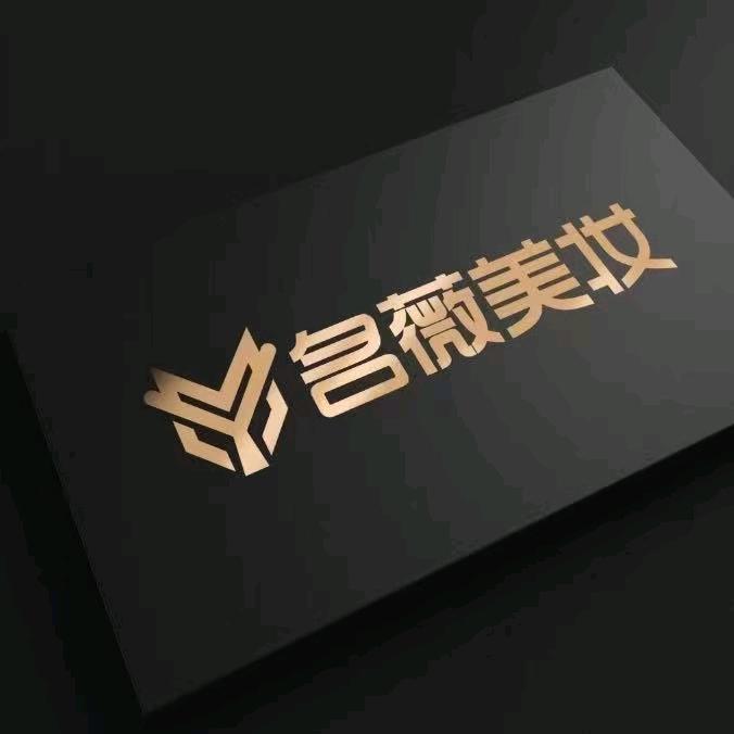 名薇薇莎美容养生会所   周玲