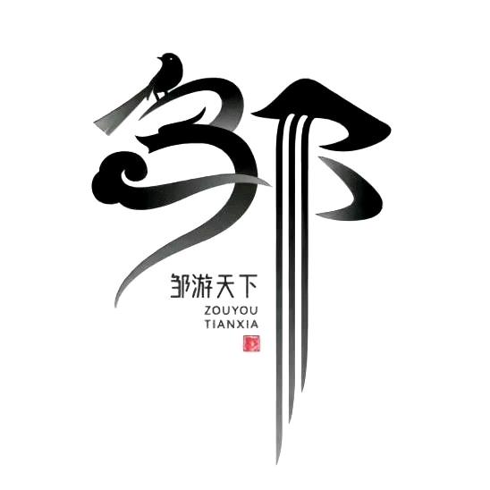 神奇宝贝