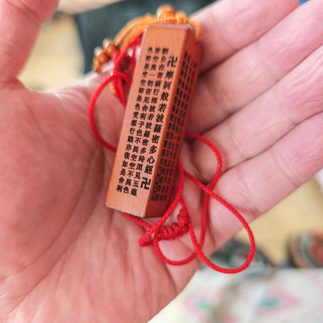 大墨迹和拖延狂