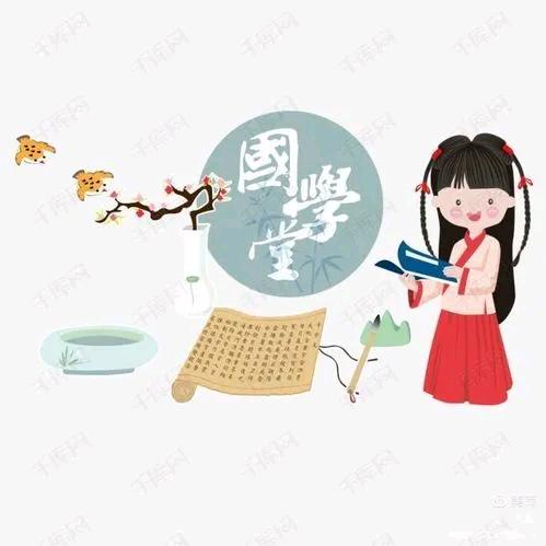 明飒