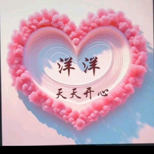 小暮暮
