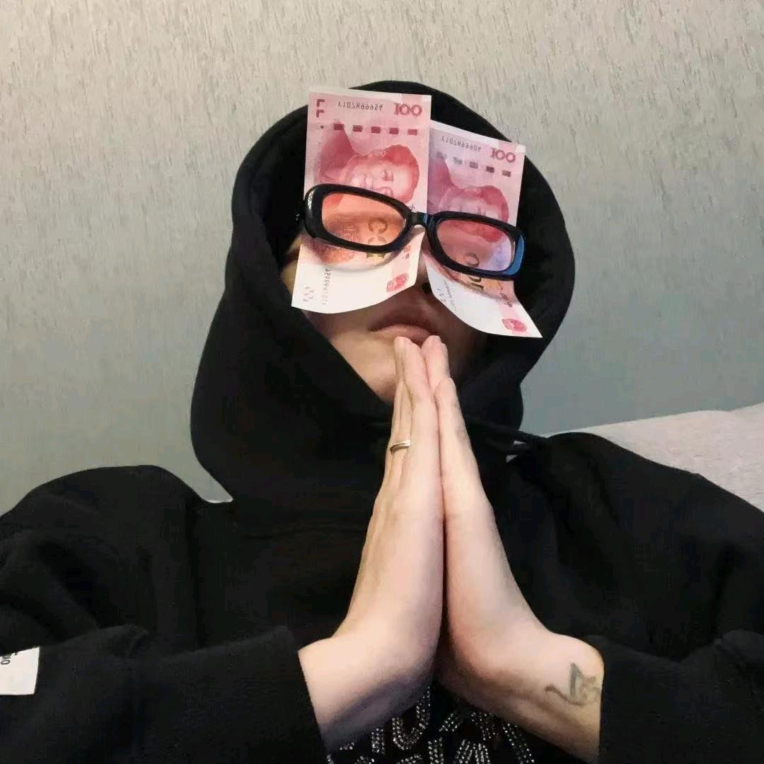 商陆
