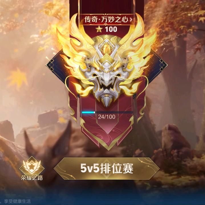 小 明同学