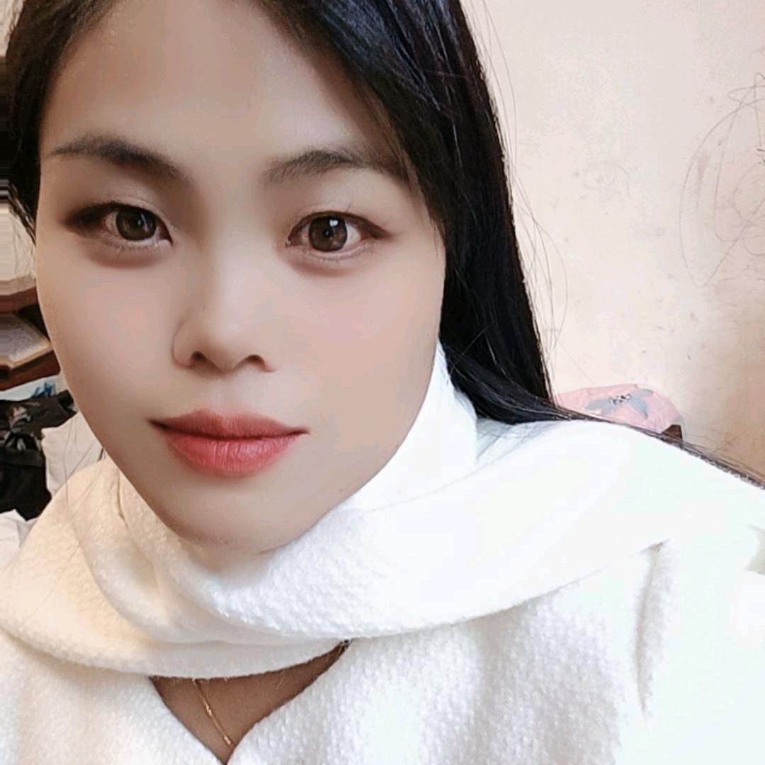 美丽
