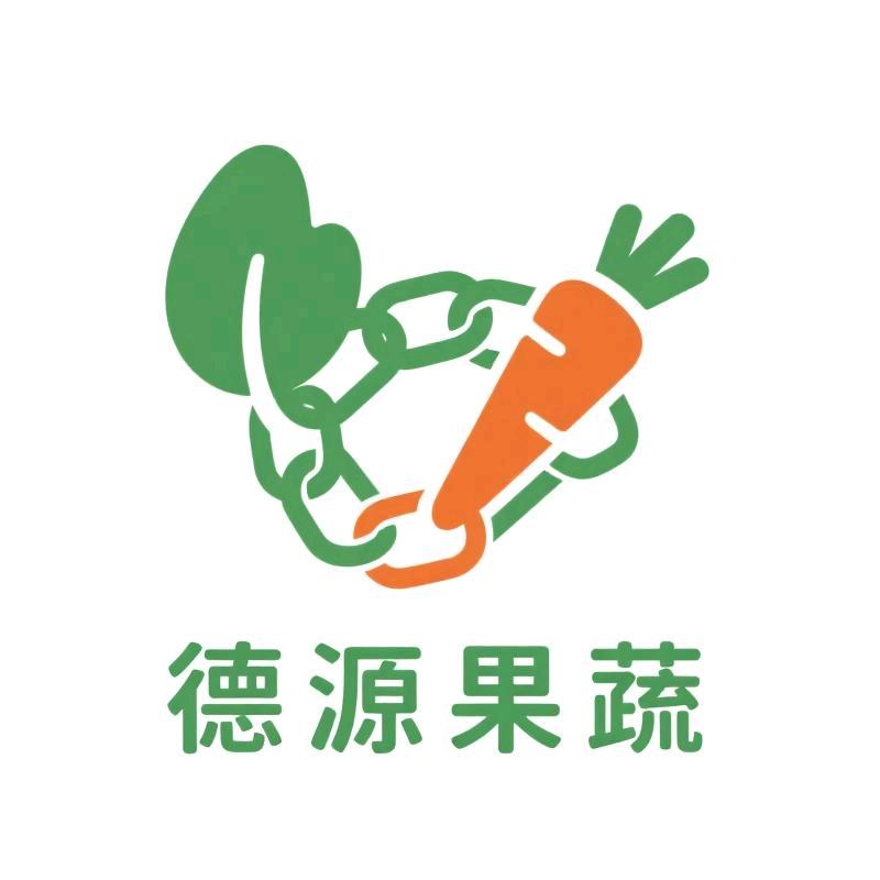 德源果蔬供应链