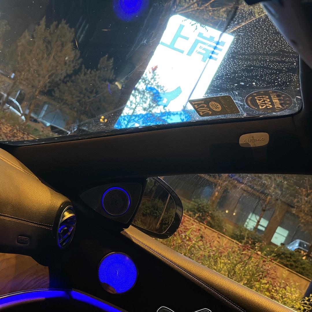 启程（万顺租车）