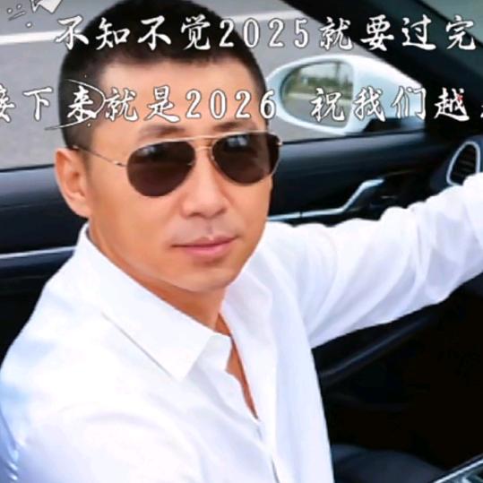 ꦿོ࿐鹏ꦿོ࿐᭄