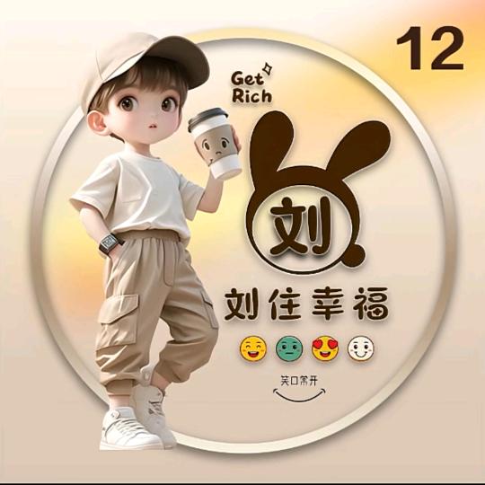 ￴￴￴￴  ￴￴￴￴￴￴￴    ￴