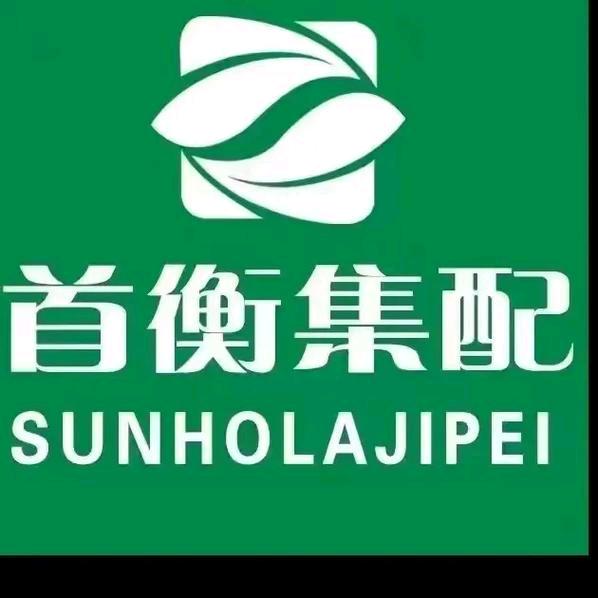 壹品生鲜小时达