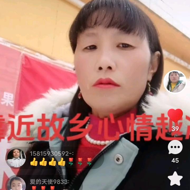 云姐