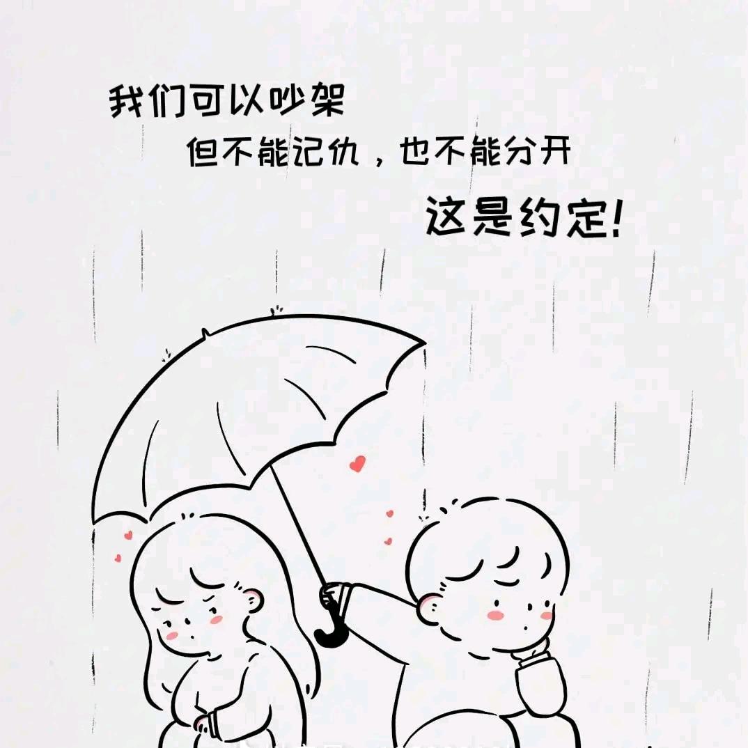 小🌨️