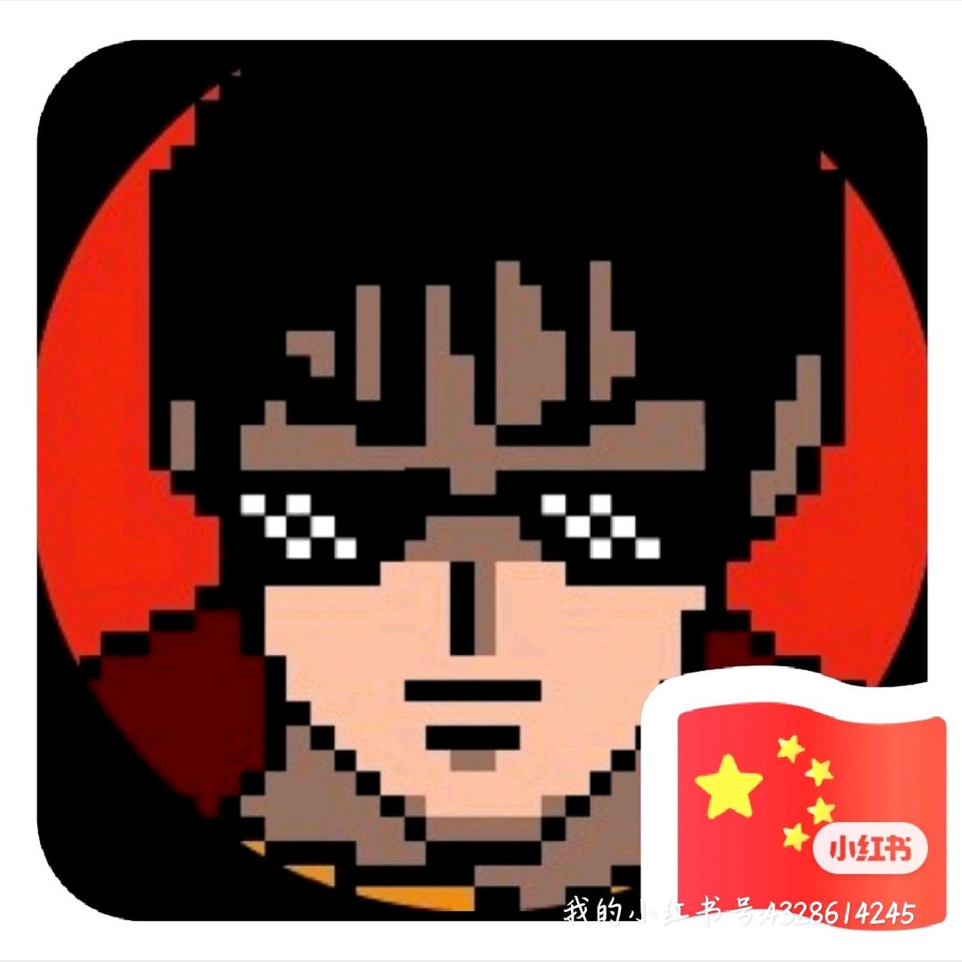 我不是obj