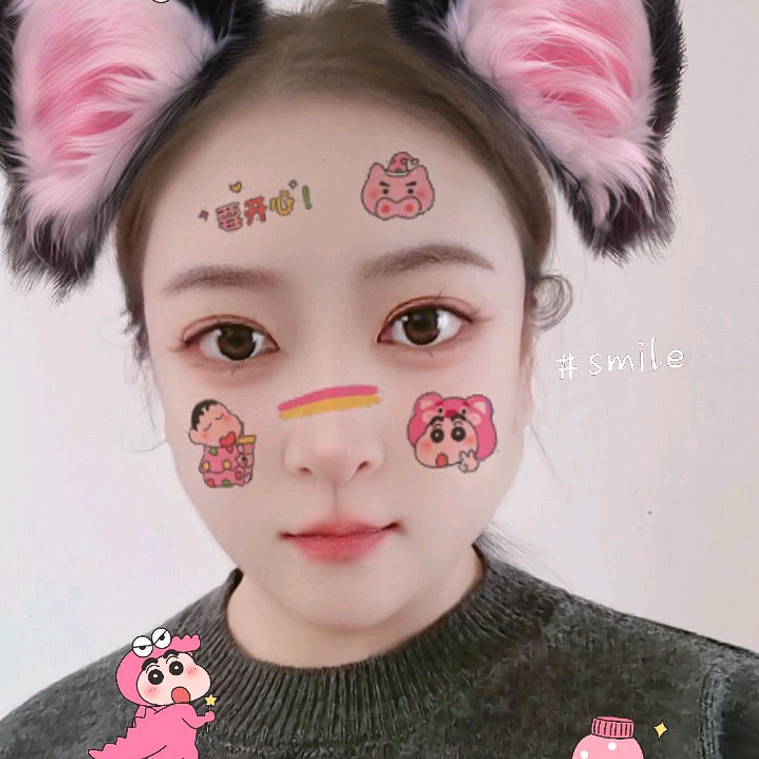 暖暖