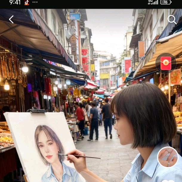 有你就好🥰🥰🥰🥰