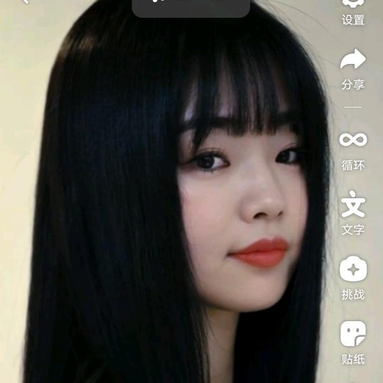 雪#真心难找骗子多，有尺量不到人的真心。
