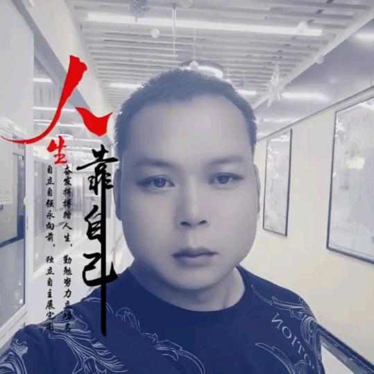 我姓邓～叫大眼邓小眼...