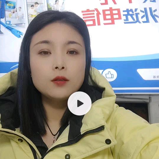 花宇号卡