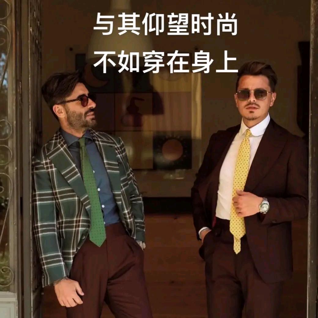 丽洋服装店铺