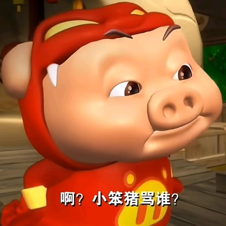 御- 小小小小k