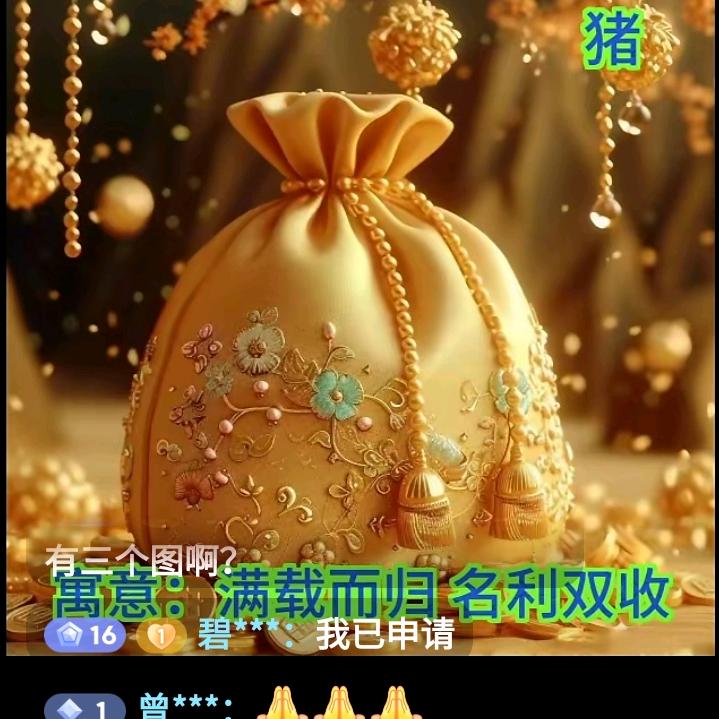 元丰