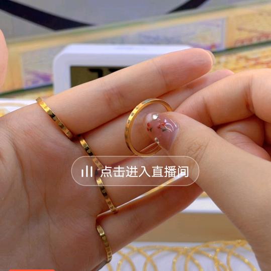 蜕变