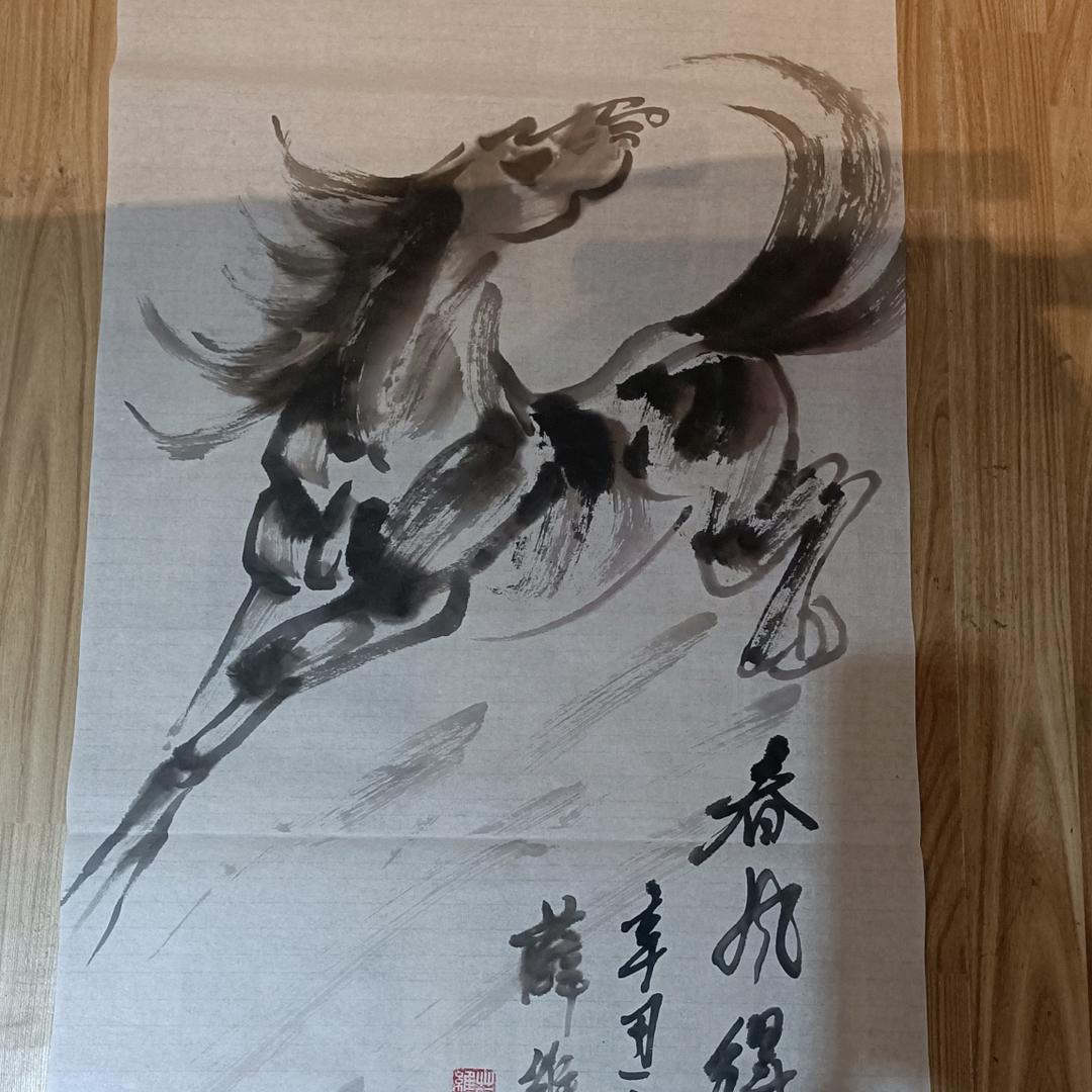 近朱者赤，近你者甜