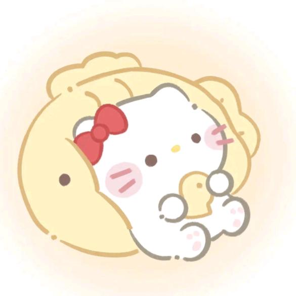 甜硪