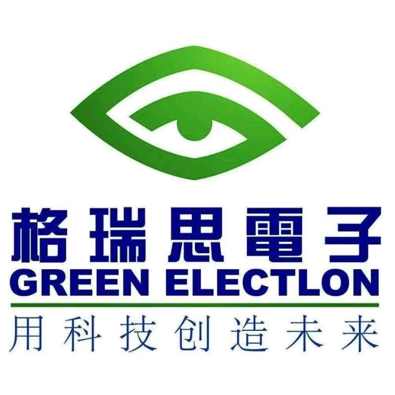 内蒙古格瑞思手机批发-张利兵