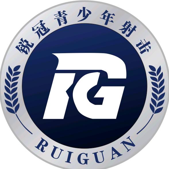 义乌市锐冠光电射击