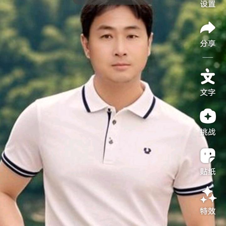 大崇哥