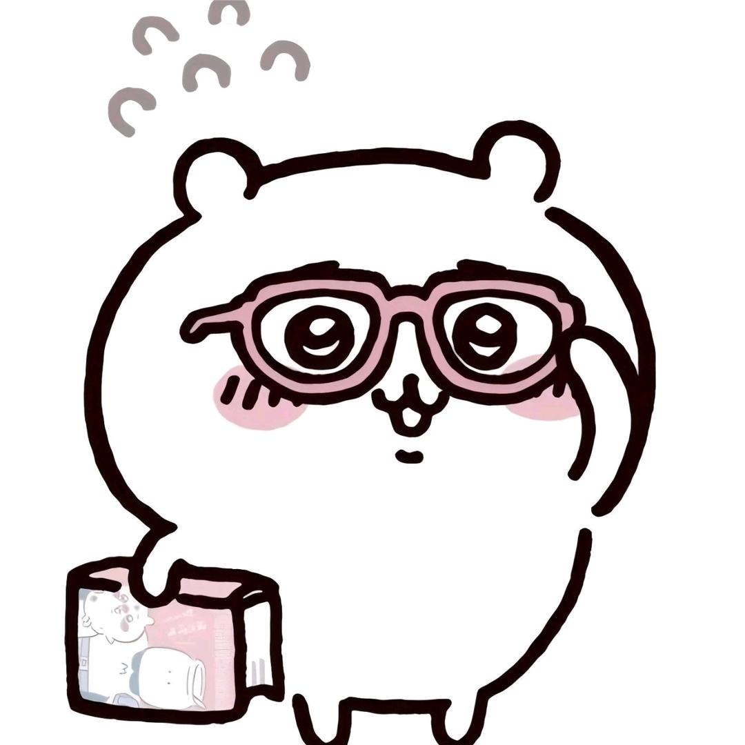 圈了个圈